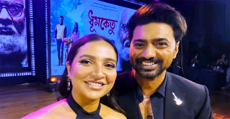 বুক চিরে যদি দেখাতে পারতাম কতটা ভালোবাসি, শুভশ্রীকে পাশে নিয়ে দেব