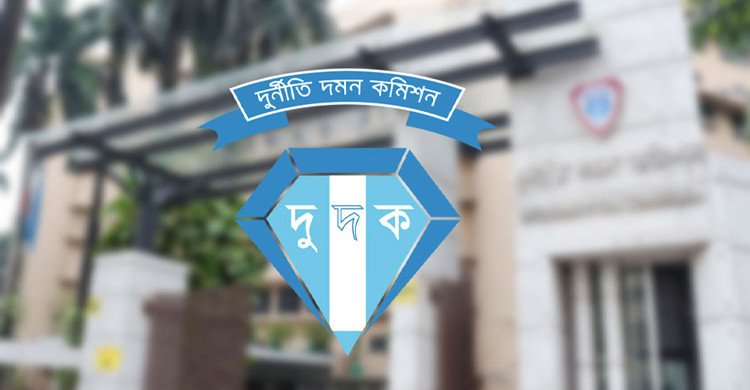 দুদকের দুই কর্মকর্তাকে বদলি