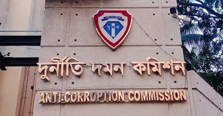 উপদেষ্টা হতে সমন্বয়ককে ২০০ কোটির চেক,  সত্যতা পেয়েছে দুদক