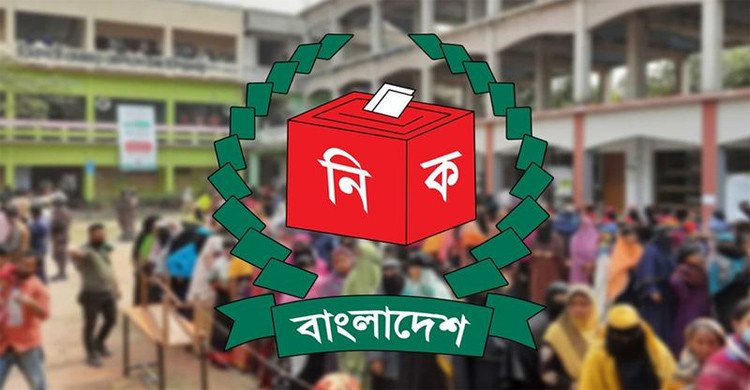 ৭০ শতাংশ মানুষ মনে করে নির্বাচন সুষ্ঠু হবে : জরিপ