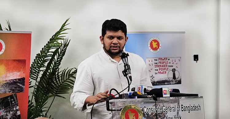 নিউইয়র্কে তথ্য উপদেষ্টা মাহফুজ আলমকে হেনস্তার চেষ্টা