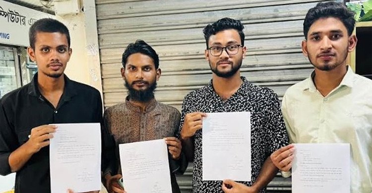 ময়মনসিংহে একসঙ্গে এনসিপির ৪ নেতার পদত্যাগ