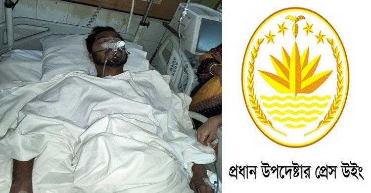 ভিপি নুরের ওপর হামলা: অন্তর্বর্তী সরকারের বিবৃতি
