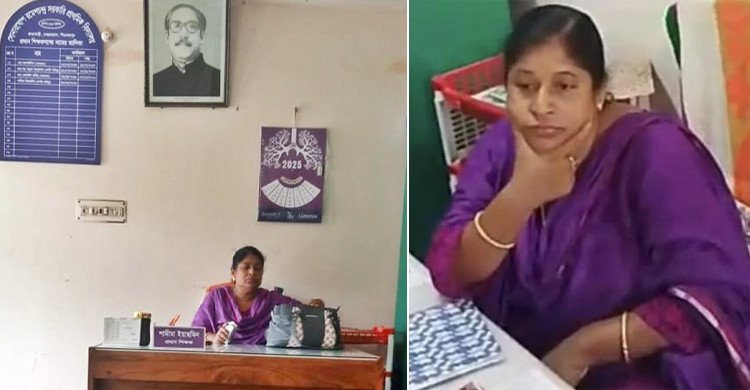 ‎স্কুলে শেখ মুজিবুর রহমানের ছবি টানানো সেই প্রধান শিক্ষিকা বরখাস্ত