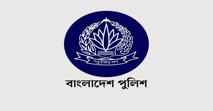 পুলিশে ‘সুমাইয়া জাফরিন’ নামে কোনো কর্মকর্তা নেই : পুলিশ সদর দপ্তর