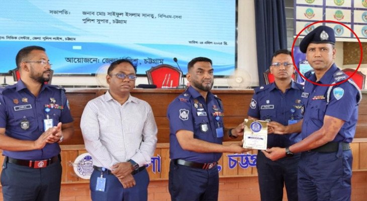 মাদক উদ্ধারে পুরস্কার পাওয়া এস আই মাদক মামলায় প্রত্যাহার 