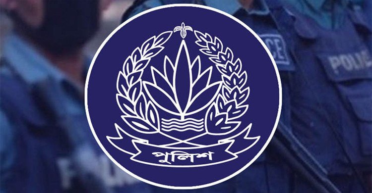 জনস্বার্থে অবসরে পাঠানো হচ্ছে পুলিশের ৯ পরিদর্শককে 