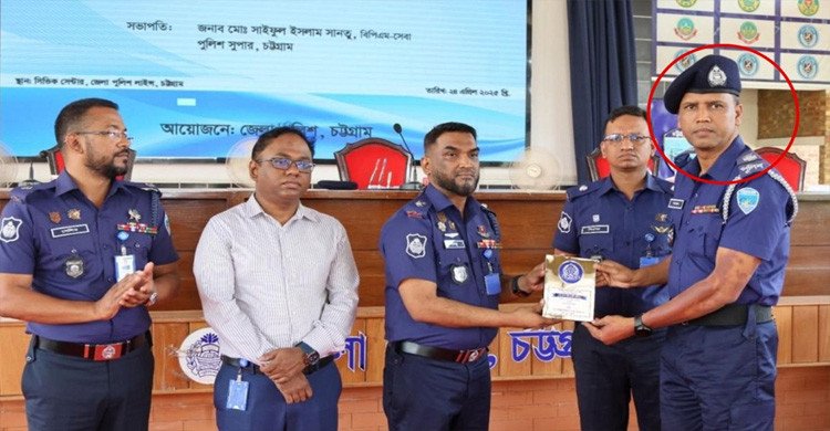 মাদক উদ্ধারে পুরস্কার পাওয়া এস আই মাদক মামলায় প্রত্যাহার 