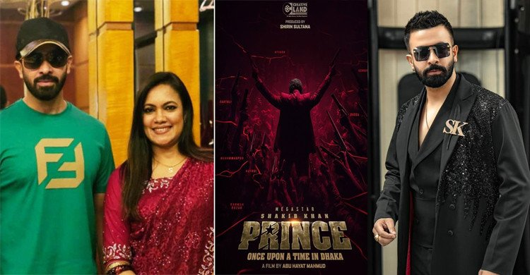‘প্রিন্স’-এ শাকিব খানের ৩ কোটি টাকার পারিশ্রমিক নিয়ে মুখ খুললেন প্রযোজক
