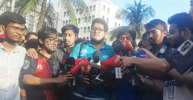 ৫ দফা দাবি ঘোষণা করলো প্রকৌশল শিক্ষার্থীরা (ভিডিও)