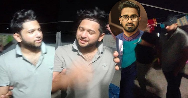 কনটেন্ট ক্রিয়েটর তৌহিদ আফ্রিদিকে গ্রেপ্তারে নিন্দা রাশেদ খাঁনের