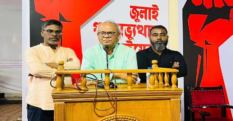 জুলাই বিপ্লব তরুণদের চেতনার জাগরণ : রিজভী