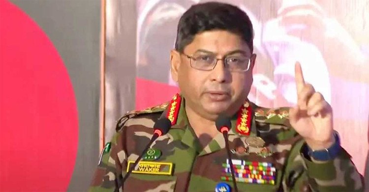 উপযুক্ত সময়ে অ্যাকশনে নামবে সেনাবাহিনী: সেনাপ্রধান
