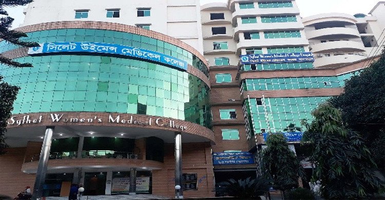 অপারেশনের ভয়ে হাসপাতাল থেকে লাফ: চিকিৎসাধীন অবস্থায় যুবকের মৃত্যু 