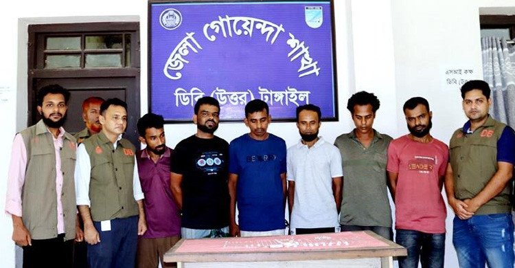 টাঙ্গাইলে বসতবাড়িতে পটকা বিস্ফোরণ ঘটিয়ে ডাকাতি, ৭ সদস্য গ্রেফতার