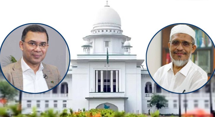 ২১ আগস্ট গ্রেনেড হামলা মামলার আপিল বিভাগের রায় ৪ সেপ্টেম্বর