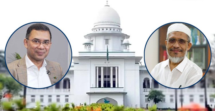 ২১ আগস্ট গ্রেনেড হামলা মামলার আপিল বিভাগের রায় ৪ সেপ্টেম্বর