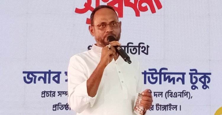 শহীদ প্রেসিডেন্ট জিয়াউর রহমানের মধ্যে কখনো ক্ষমতার লোভ ছিল না: টুকু