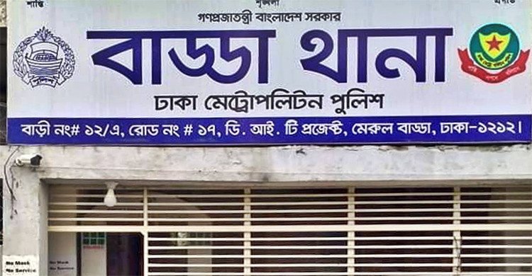 মন্দিরে ডিউটিরত পুলিশের ৩০ রাউন্ড গুলি চুরি, ওসি প্রত্যাহার ও বরখাস্ত ৭