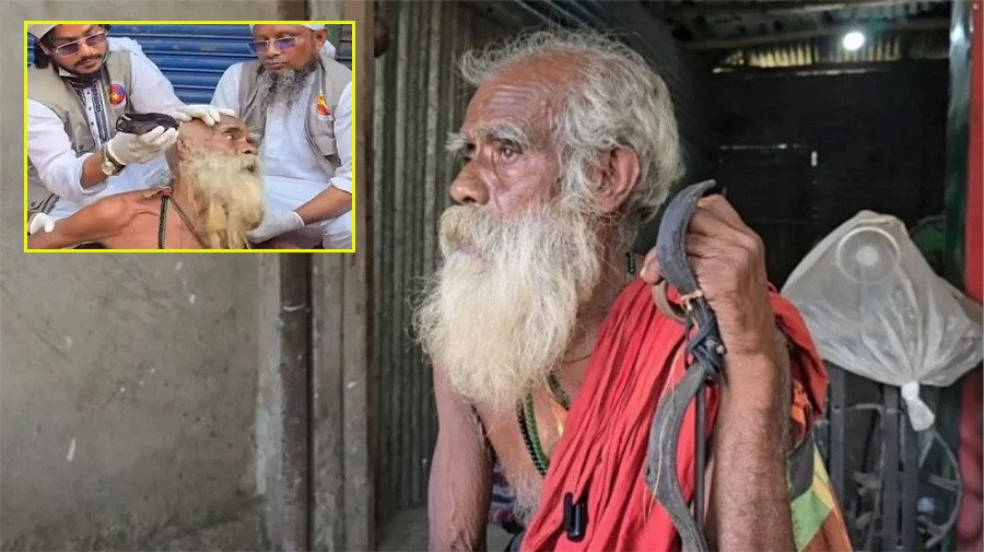 জোর করে চুল কেটে দেওয়া বৃদ্ধের পরিচয় মিলেছে