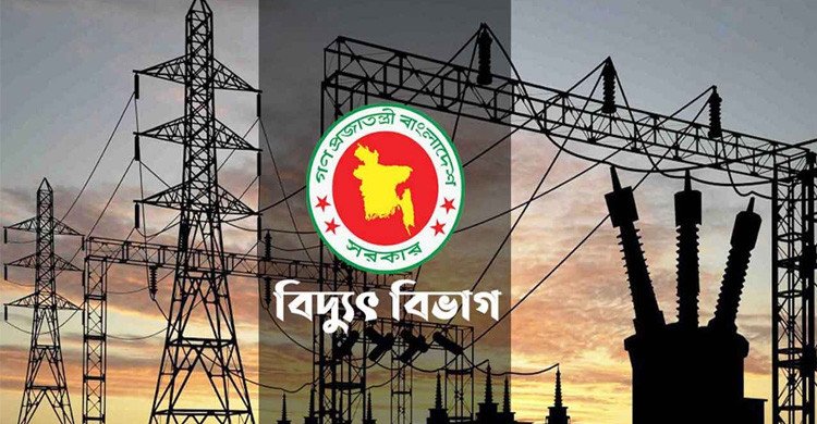 অনির্দিষ্টকালের গণছুটি ঘোষণা পবিস কর্মীদের, বিদ্যুৎ বিপর্যয়ের আশঙ্কা