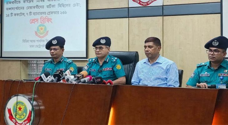 হোটেল-ফ্ল্যাটে লুকিয়ে থাকা আ.লীগ কর্মীর সন্ধান চায় পুলিশ