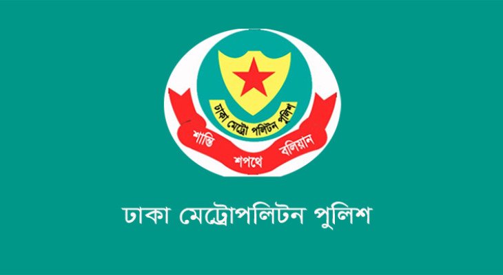 দুইদিনে রাজধানীতে ট্রাফিক আইন লঙ্ঘনে ৩৮০৮ মামলা 