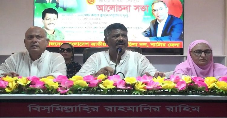 মা-বোনরা ধানের শীষ ও খালেদা জিয়াকে ভালোবাসেন : দুলু