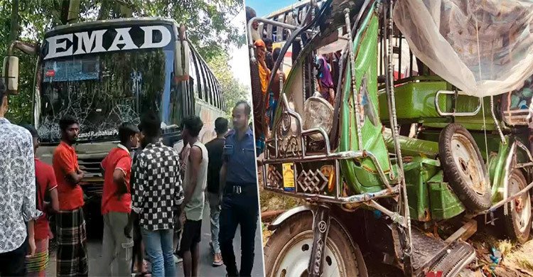 গোপালগঞ্জে বাস-ইজিবাইক সংঘর্ষে নারীসহ নিহত ৪