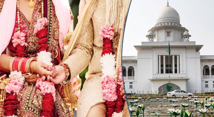 হিন্দু-মুসলিম বিয়ে নিয়ে হাইকোর্টের আলোচিত রায়
