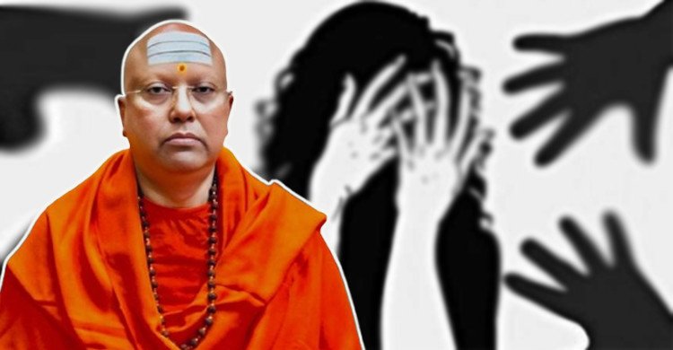 ‘দিল্লির বাবার’ বিরুদ্ধে ১৭ ছাত্রীকে যৌন হেনস্তার অভিযোগ