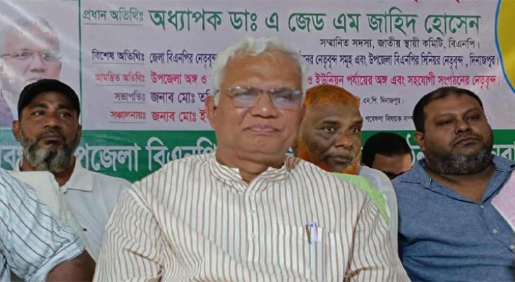 ধানের শীষে ভোট দেয়ার জন্য উন্মুখ হয়ে আছে দেশের মানুষ: জাহিদ হোসেন