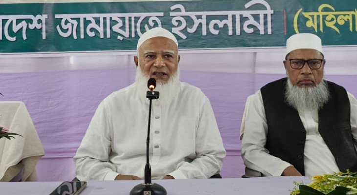 ছাত্রসংসদ নির্বাচনের প্রভাব জাতীয় নির্বাচনেও পড়বে: জামায়াত আমির