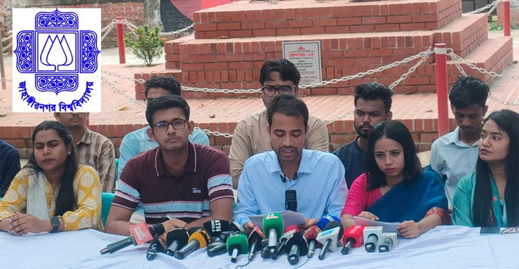 জাকসু নির্বাচনে ছাত্রদলের প্যানেল থেকে ৮ দফা ইশতেহার ঘোষণা