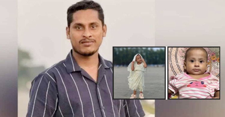 মায়ের মৃত্যুর ২২ দিন পর ডাকাতের হাতে নিহত বাবা, অনাথ ২ শিশু