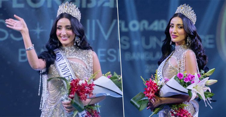 দ্বিতীয়বারের মতো ‘মিস ইউনিভার্স বাংলাদেশ’ হলেন মিথিলা