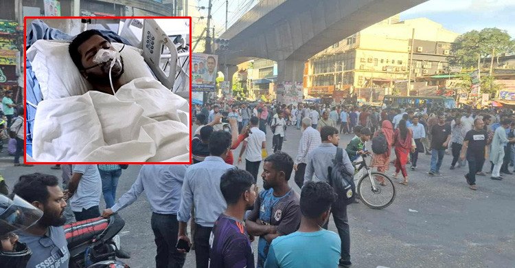 নুরের ওপর হামলার প্রতিবাদে পল্টনে সড়ক অবরোধ, যান চলাচল বন্ধ