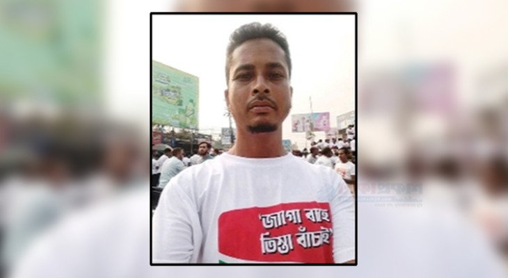 নিখোঁজের পর মাটিচাপা অবস্থায় কৃষকদল নেতার মরদেহ উদ্ধার