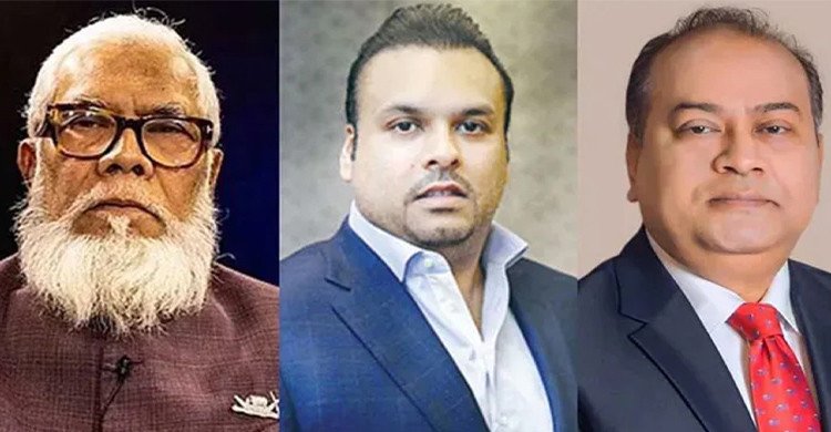পুঁজিবাজারে সালমান-সায়ান-শিবলী আজীবন নিষিদ্ধ, আদেশ জারি