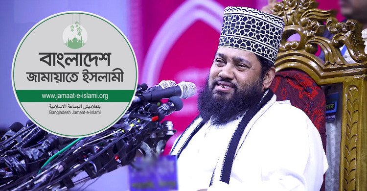 ‘তারেক মনোয়ারের বক্তব্যের সাথে জামায়াতের কোন সম্পর্ক নেই’