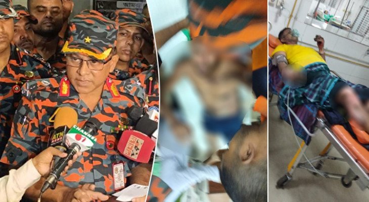 টঙ্গীতে দগ্ধ ফায়ারকর্মীদের সর্বোচ্চ চিকিৎসা দেওয়া হবে: ফায়ার সার্ভিসের মহাপরিচালক