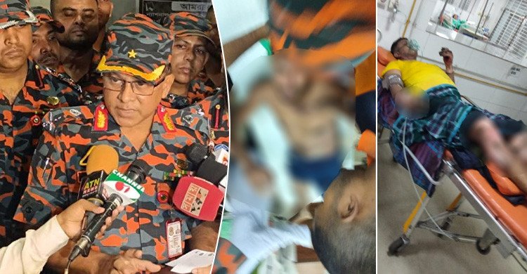 টঙ্গীতে দগ্ধ ফায়ারকর্মীদের সর্বোচ্চ চিকিৎসা দেওয়া হবে: ফায়ার সার্ভিসের মহাপরিচালক