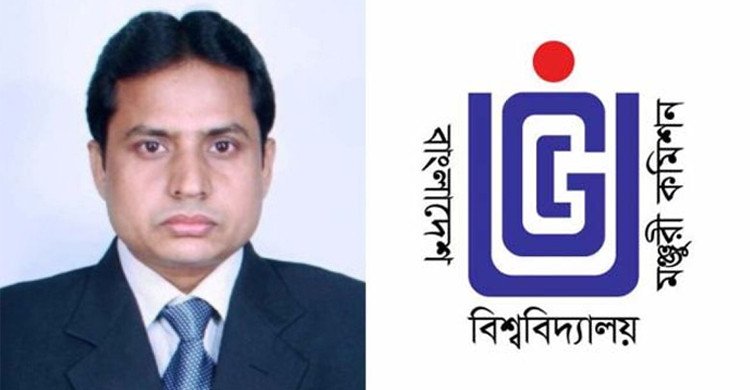 ১১তম গ্রেডে ঢুকে এখন ৩য় গ্রেড কর্মকর্তা! ইউজিসি চেয়ারম্যানের পিএসের পদোন্নতিতে অনিয়ম