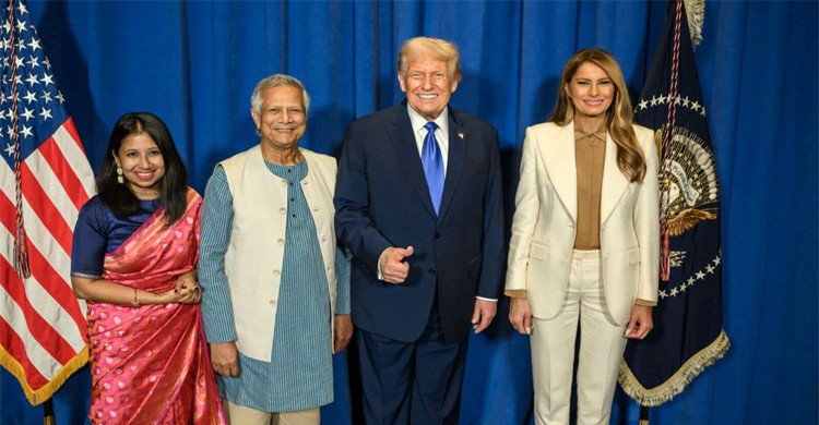 ট্রাম্পের সঙ্গে প্রধান উপদেষ্টা ও তার মেয়ের ছবি প্রকাশ