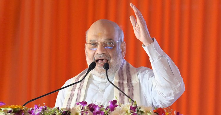 অনুপ্রবেশের কারণে ভারতে মুসলিম জনসংখ্যা বাড়ছে: অমিত শাহ