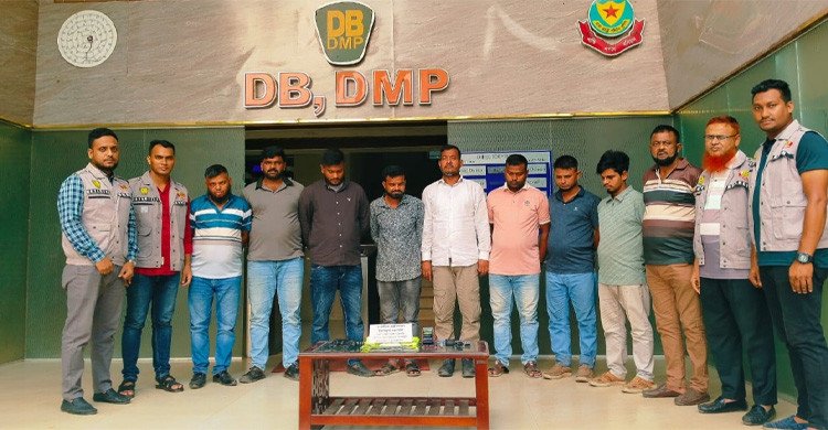 ডাকাতির প্রস্তুতিকালে ডামি পিস্তলসহ ৯ ডাকাত গ্রেফতার