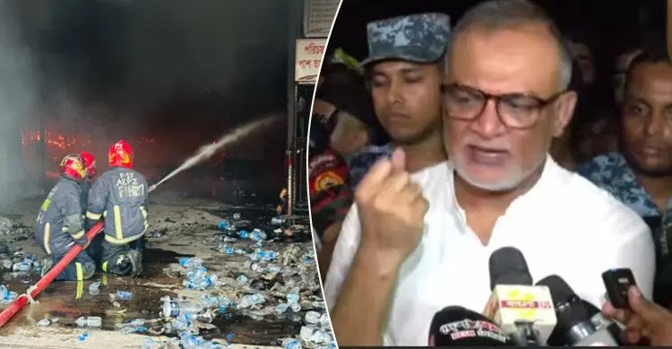 আগুন নিয়ন্ত্রণে, রাতের মধ্যেই ফ্লাইট পরিচালনা শুরু হবে: উপদেষ্টা বশির
