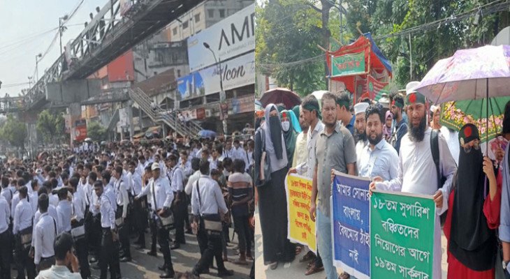 একাধিক বিক্ষোভে অচল ঢাকা, ভোগান্তি চরমে