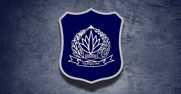 ৪ শিক্ষানবিশ এএসপিকে চাকরি থেকে অপসারণ