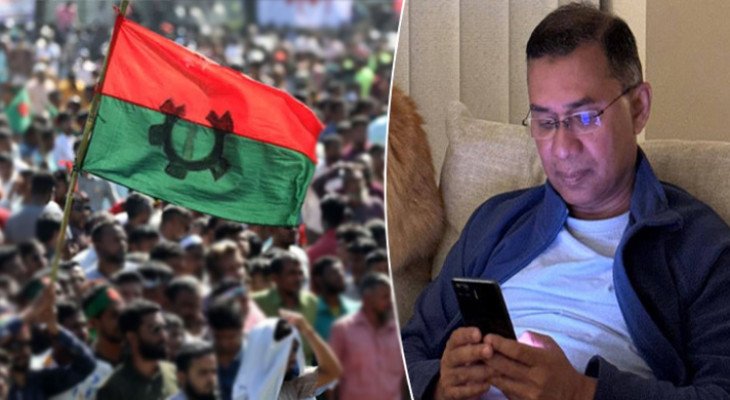 ৩০০ আসনে বিএনপির প্রার্থী চূড়ান্ত, প্রার্থীদের ফোন দিচ্ছেন তারেক রহমান